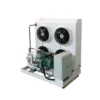 Condensing Unit, 220V, 200-500W - view 6