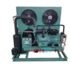 Condensing Unit, 220V, R404a - view 2