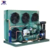 Condensing Unit, 28hp, 6HE-28Y