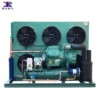 Condensing Unit, 28hp, 6HE-28Y - view 2