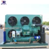 Condensing Unit, 28hp, 6HE-28Y - view 5