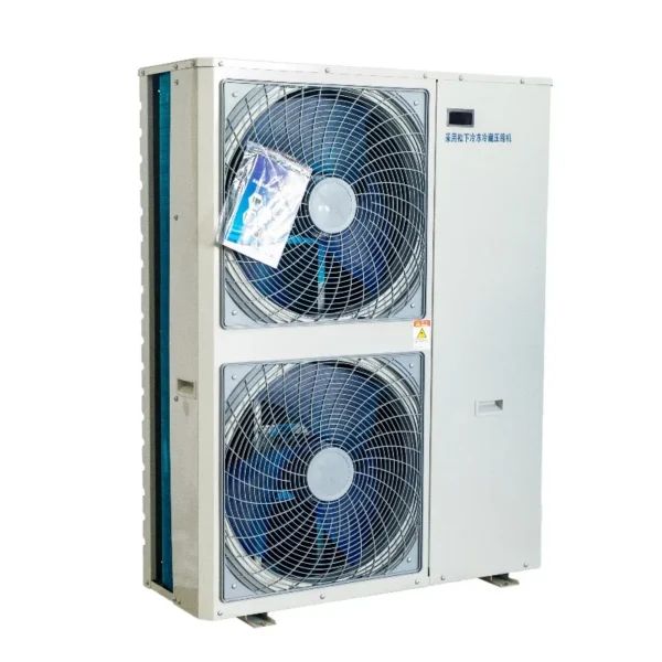 Condensing Unit, 2HP, 3HP, 4HP, 5HP - view 3