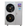 Condensing Unit, 2HP, R410A - view 2