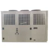 Condensing Unit, 30HP, 220 V, 200SQM - view 3