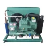 Condensing Unit, 30HP, 220 V, 200SQM - view 4