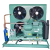 Condensing Unit, 30HP, 220 V, 200SQM - view 5