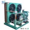 Condensing Unit, 30HP, 3ph, powerful - view 2