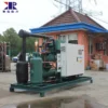Condensing Unit, 35C, 40C, HSN7471-75 - view 3