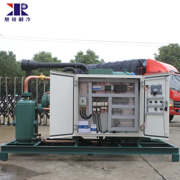 Condensing Unit, 35C, 40C, HSN7471-75 - view 4