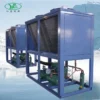 Condensing Unit, 380 V, 10ton - view 2