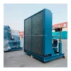 Condensing Unit, 380 V, 20kw - view 3