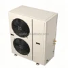 Condensing Unit, 380 V, Air-Cooled - view 4