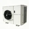 Condensing Unit, 380 V, R-404A - view 2