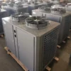 Condensing Unit, 380V, -25℃ - view 4