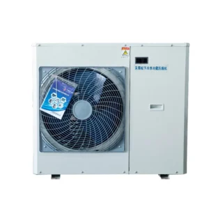 Condensing Unit, 380V, 3HP