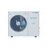 Condensing Unit, 380V, 3HP - view 2