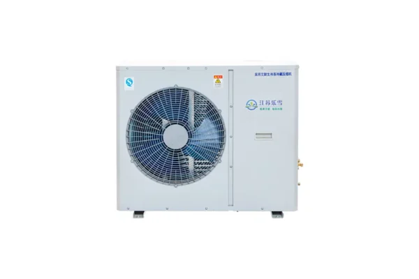 Condensing Unit, 380V, 3HP - view 2