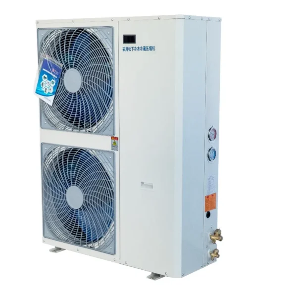 Condensing Unit, 380V, 3HP - view 6