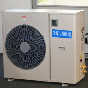 Condensing Unit, 3HP, 220V