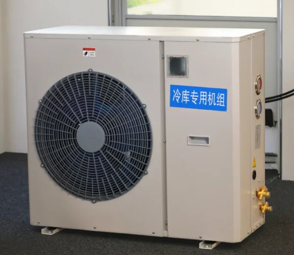 Condensing Unit, 3HP, 220V