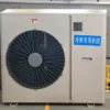 Condensing Unit, 3HP, 220V - view 2