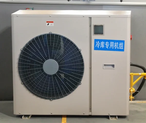Condensing Unit, 3HP, 220V - view 2