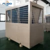 Condensing Unit, 3hp, 5hp, 6hp, 10hp - view 5
