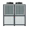 Condensing Unit, 3hp, Hermetic - view 2