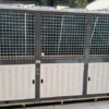 Condensing Unit, 3hp, Hermetic - view 5