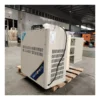 Condensing Unit, 3HP, Monoblock - view 3