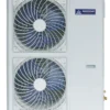 Condensing Unit, 4hp, 5hp - view 2