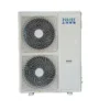 Condensing Unit, 4Hp, Monoblock, Wall
