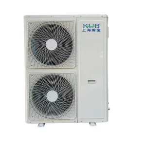 Condensing Unit, 4Hp, Monoblock, Wall
