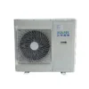 Condensing Unit, 4Hp, Monoblock, Wall - view 2