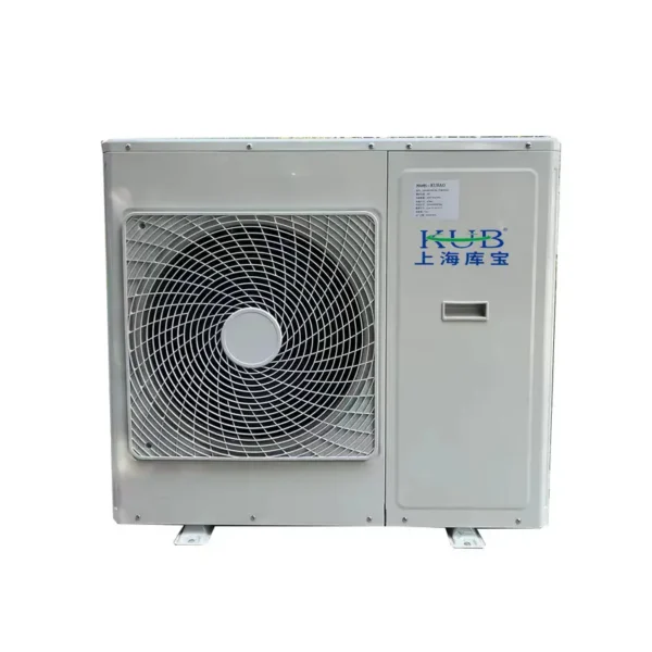 Condensing Unit, 4Hp, Monoblock, Wall - view 2