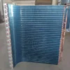 Condensing Unit, 4HP, Scroll - view 4