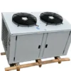 Condensing Unit, 5hp, 10hp, 15hp, R404a - view 4