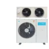 Condensing Unit, 5HP, 10HP, 15HP, Scroll - view 2