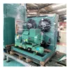 Condensing Unit, 5HP, 220 V, R-404A - view 6