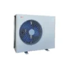 Condensing Unit, 5hp, 380V, -25℃~0℃ - view 3