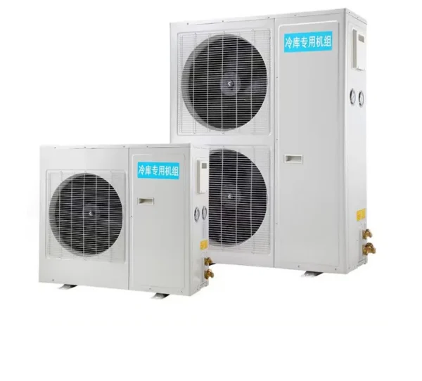 Condensing Unit, 5HP, R404, 220V/3PH/50HZ - view 3