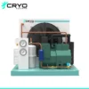 Condensing Unit, 7hp, 380, 800 tons - view 5