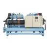 Condensing Unit, 80°C, 380v, 50kw-1000kw