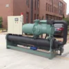 Condensing Unit, 80°C, 380v, 50kw-1000kw - view 6