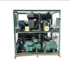 Condensing Unit, 8HP, 10HP, 12HP, 15HP