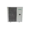 Condensing Unit, 8HP, Inverter - view 3