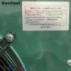 Condensing Unit, Axial, 380 V, Air-Cooled - view 4