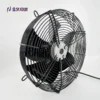 Condensing Unit, Axial, 50Hz, 0.25A - view 5