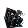 Condensing Unit, CHENDA, 220 V