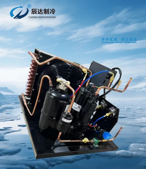 Condensing Unit, CHENDA, 380 V - view 2